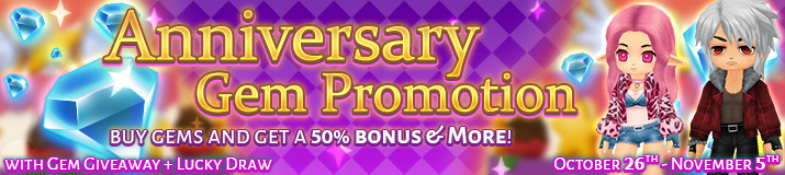 promotion 1